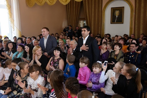 Оренбург